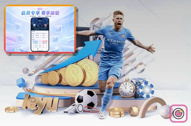 2026世界杯美加墨主办城市与现代化场馆